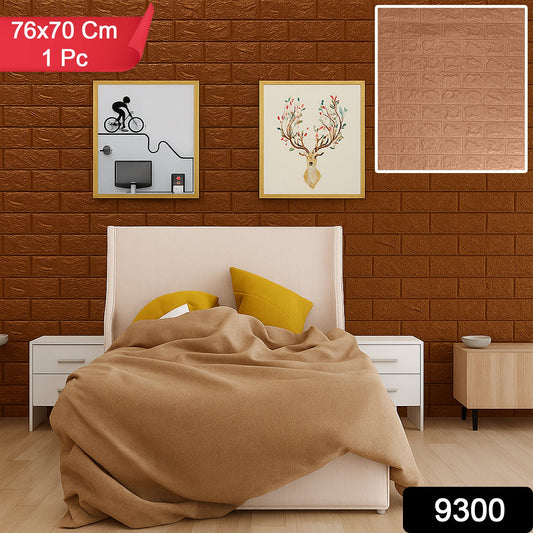 Wall Sticker