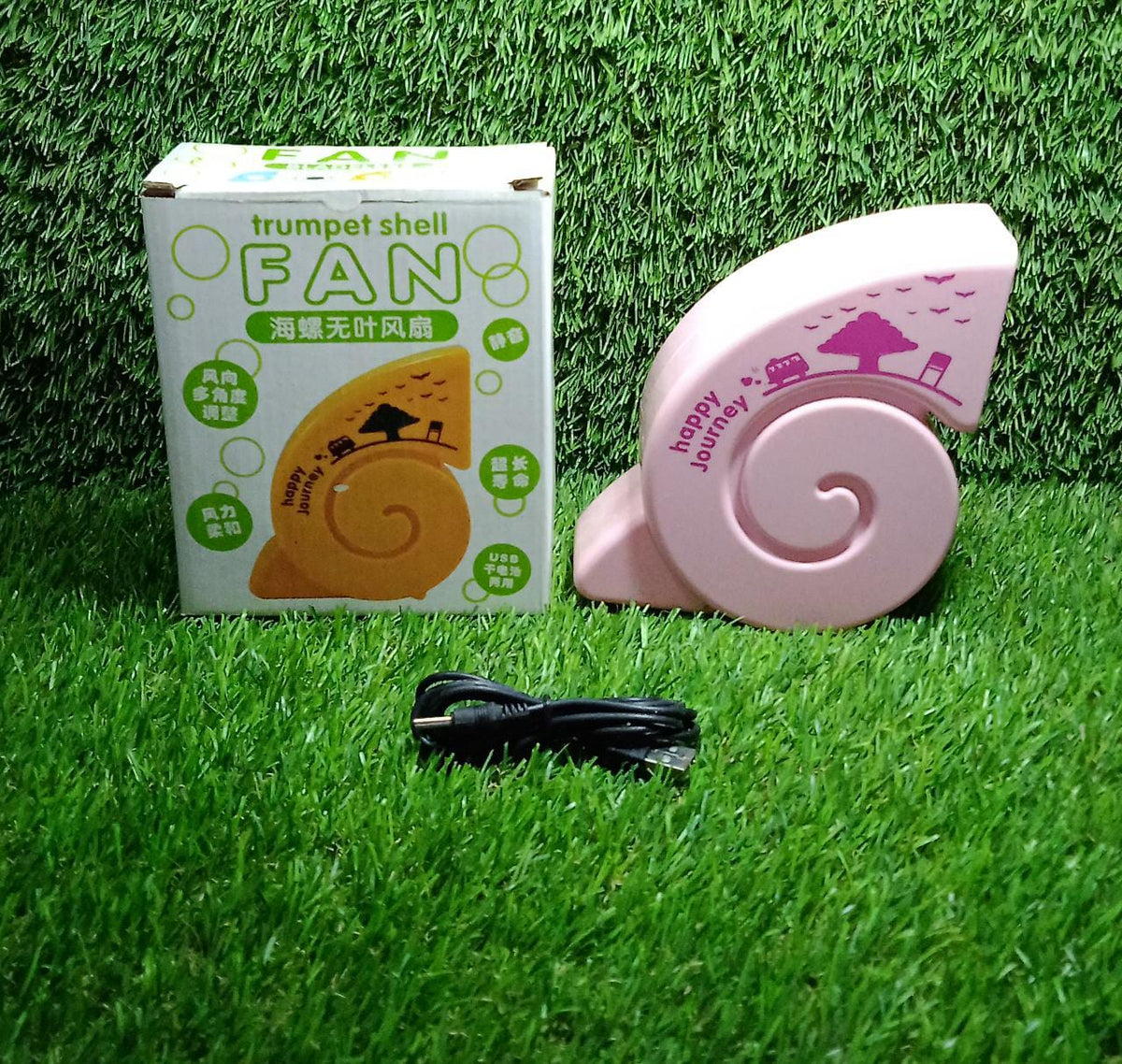 Cute USB Mini Fan: Bright, Quiet & Portable for Your Desk (Battery Not Included)