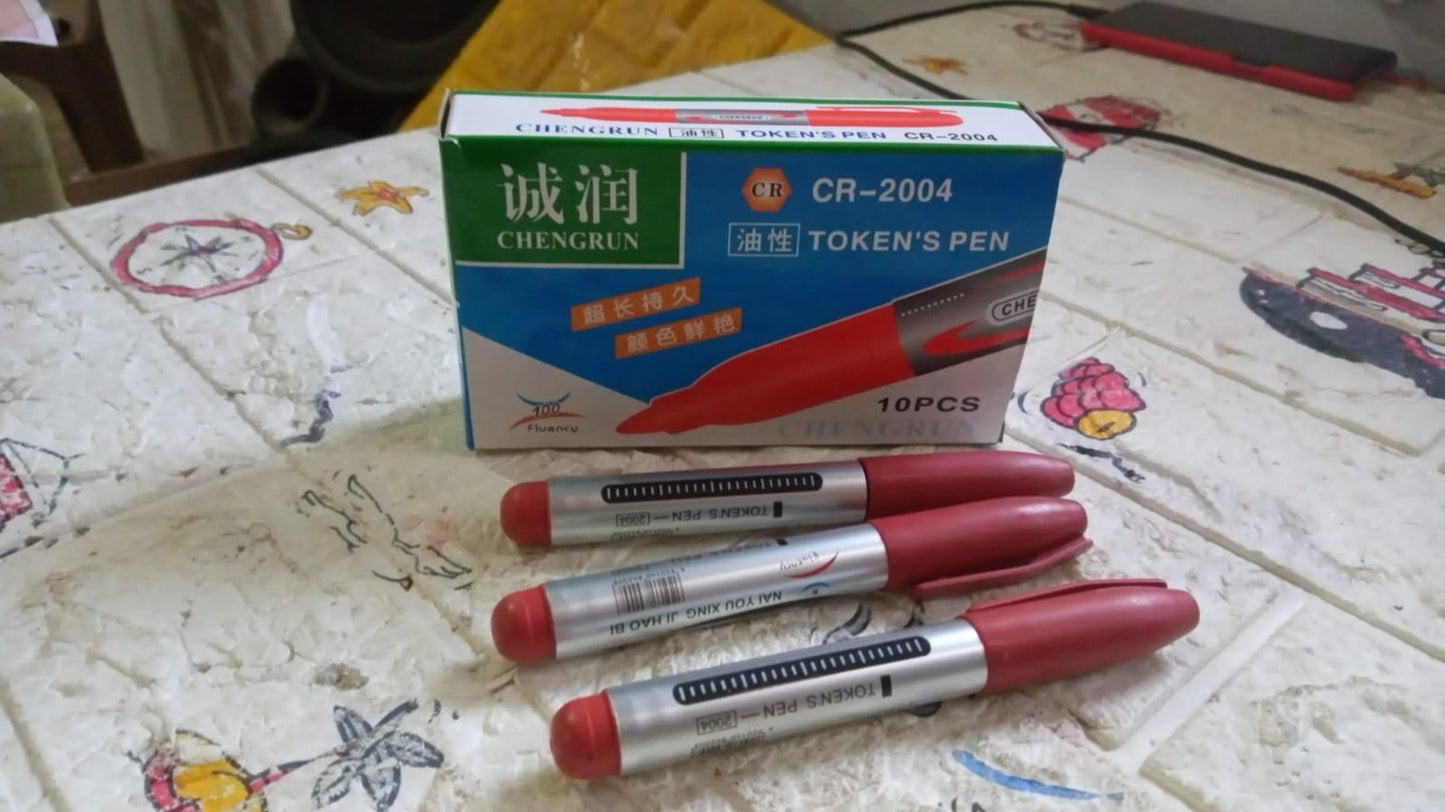 10Pc Marron Marker Permanent (10 Pc Set)