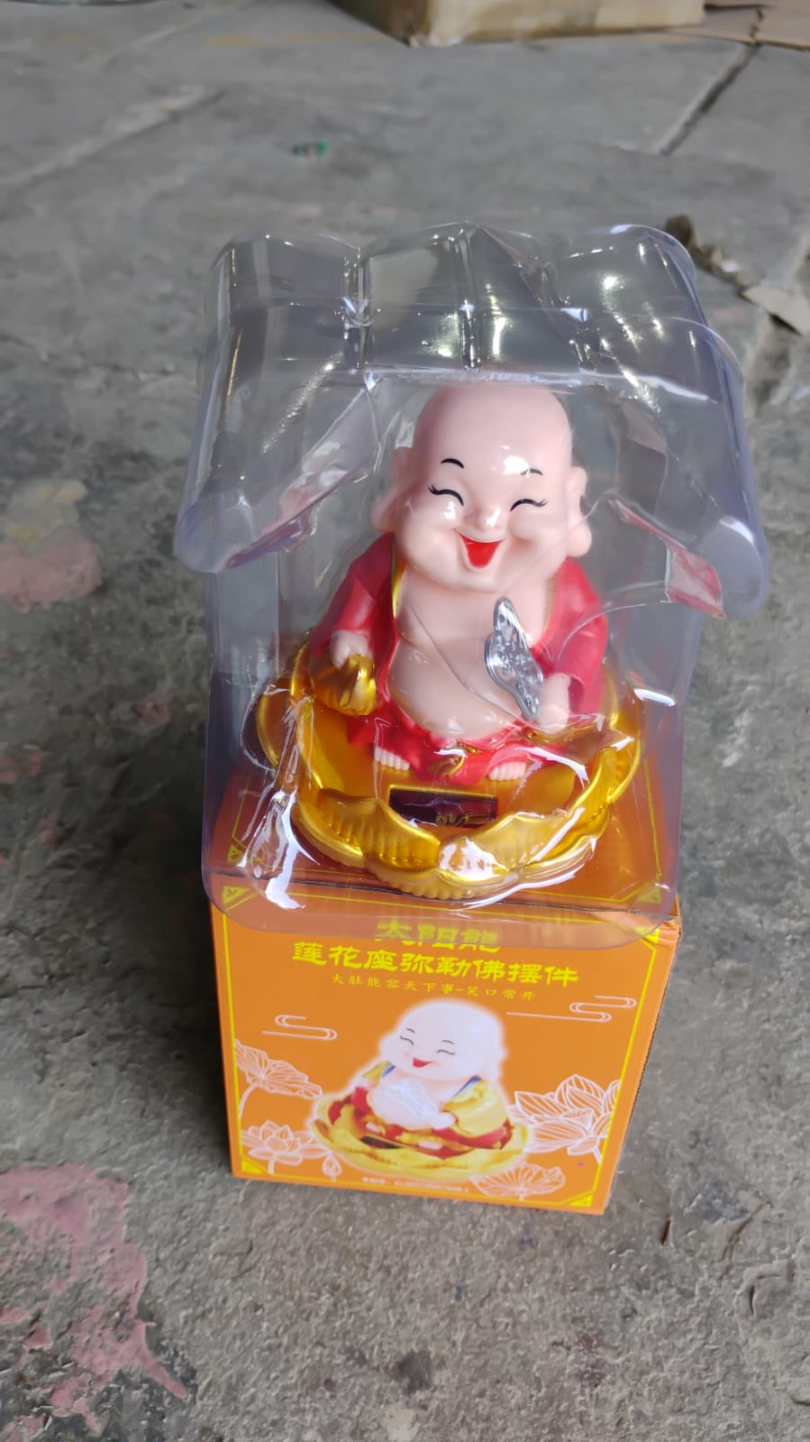 Solar Powered Moving Buddha
