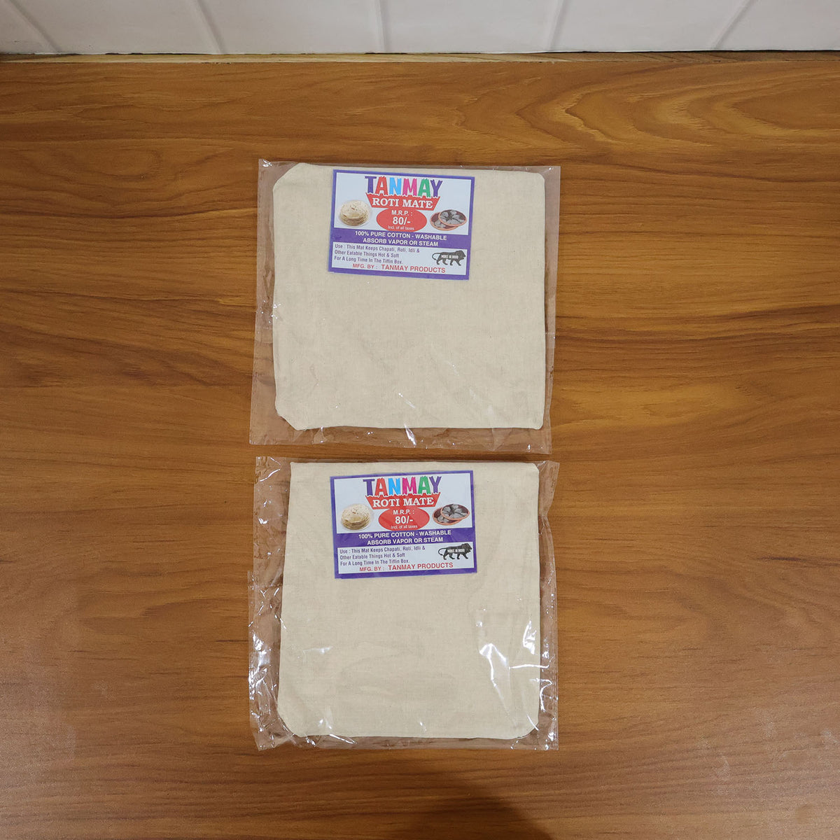 Multipurpose Cotton Roti Cloth Cover, Round Roti Cover (51 x 51 cm, Pack of 2 )