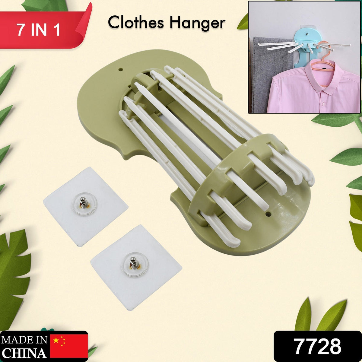 Plastic 7 in 1 Retractable Wall Mounted Pull Out Hanger for Kitchen Bath