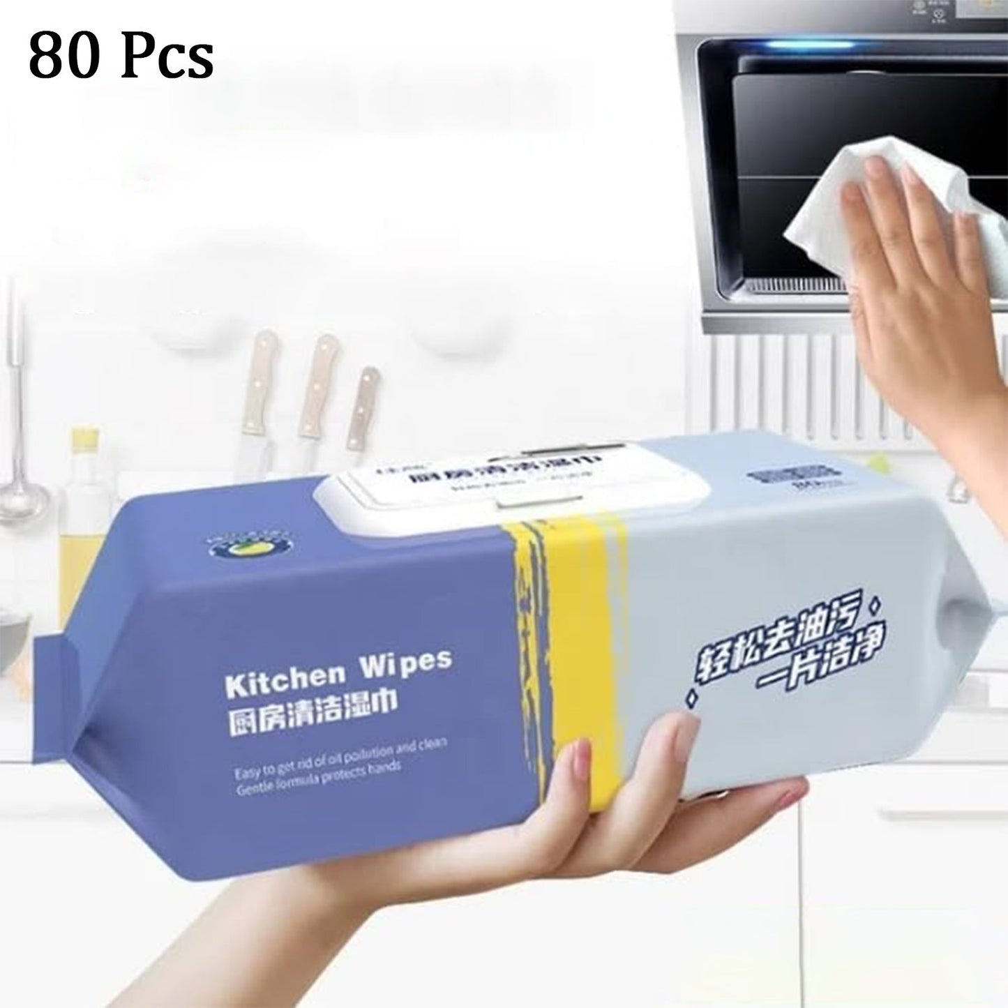 Strong Decontamination Kitchen Cleaning Wet Wipes for Grease & Glass (80 Pcs)