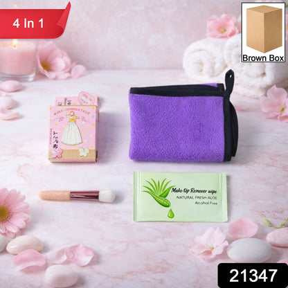 Remover Set