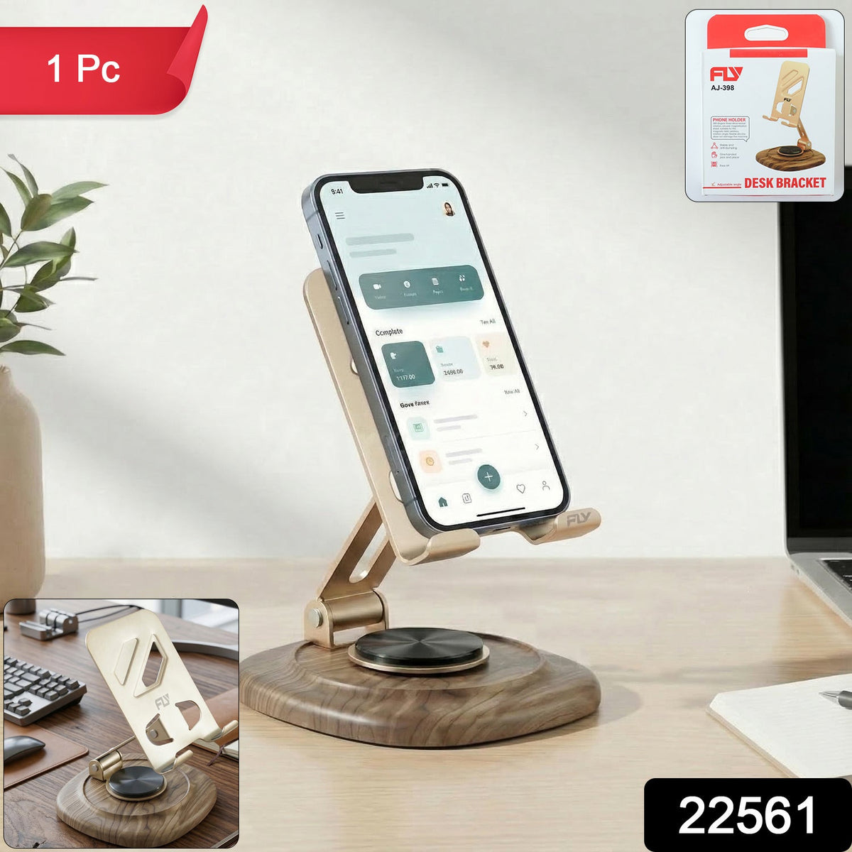 Phone Stand