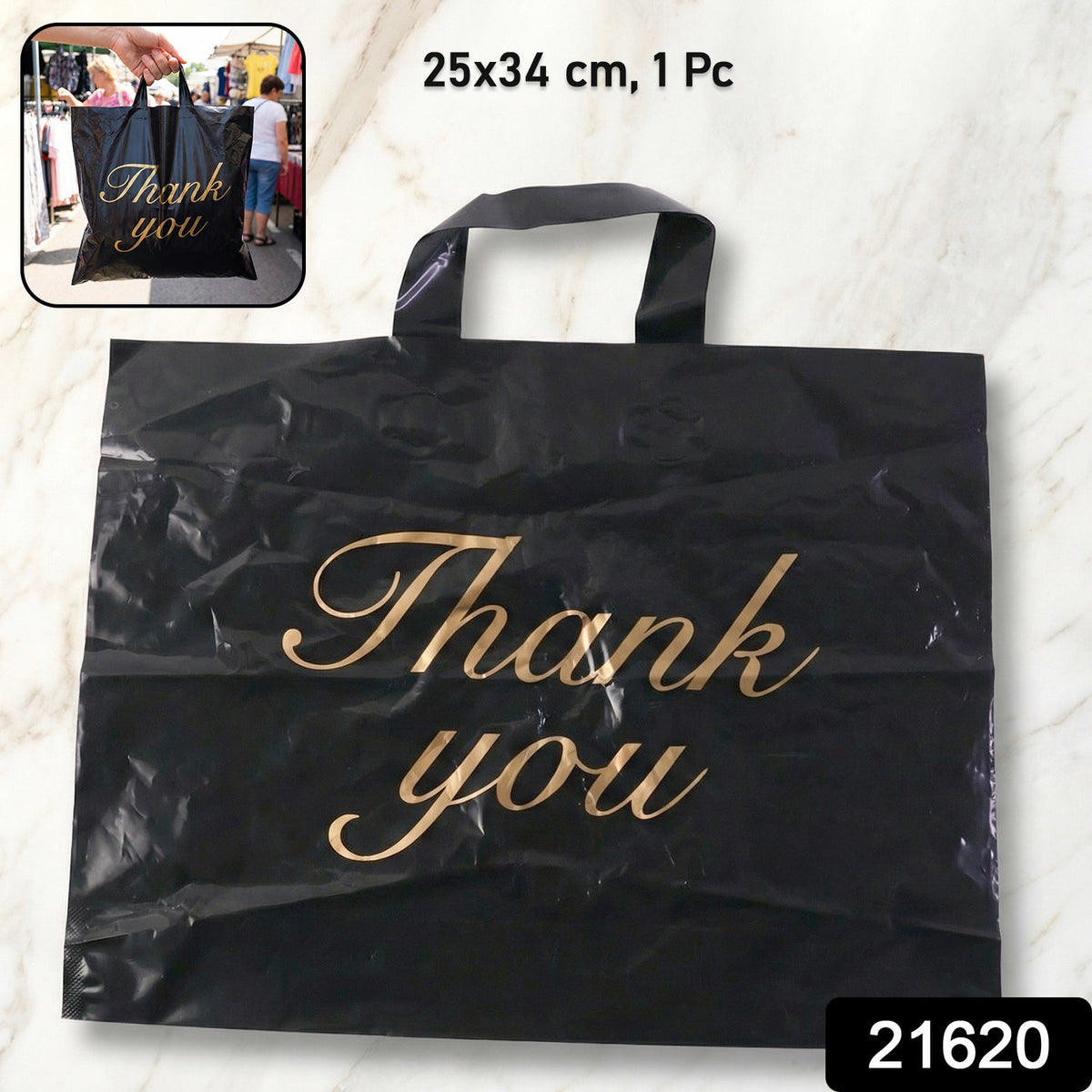 bag