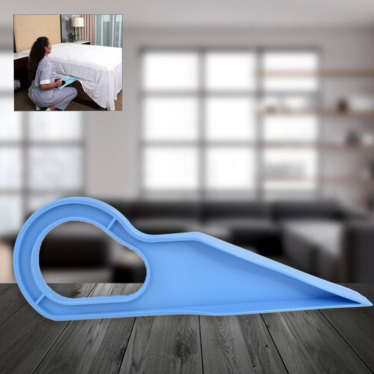 LiftEase