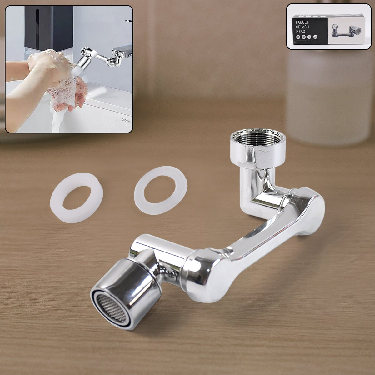 360° Rotatable Nozzle