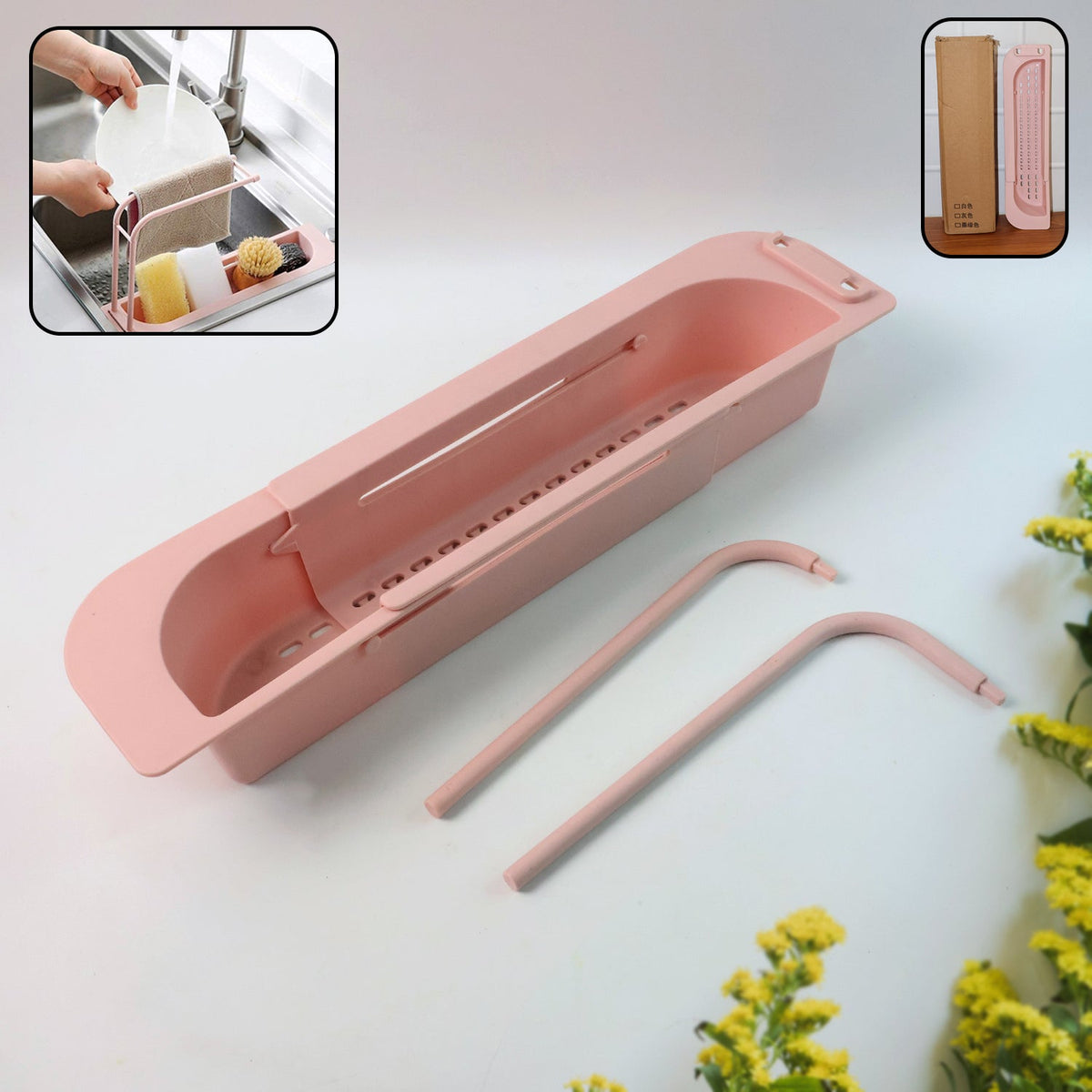  Dual Towel Bar & Drip Tray