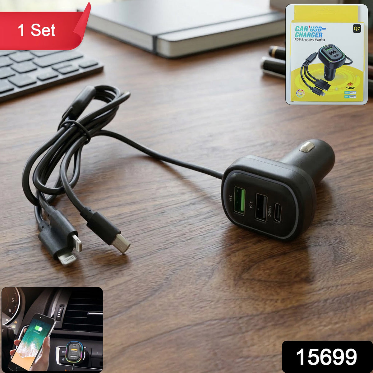 multi port car usb charger with rgb ambient light