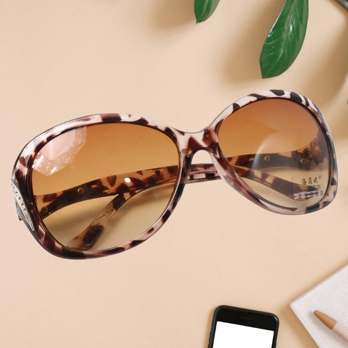 Solar Gleam Shades