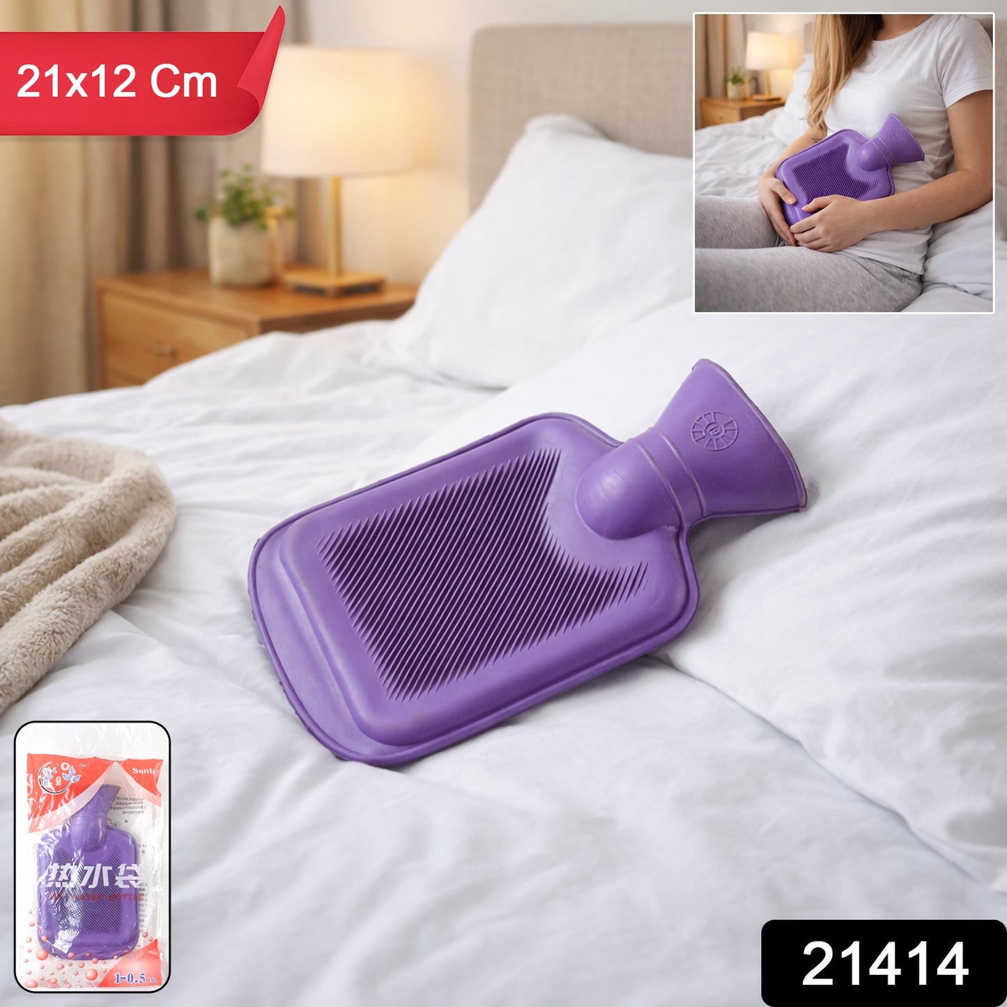Leakproof hot water heating bag