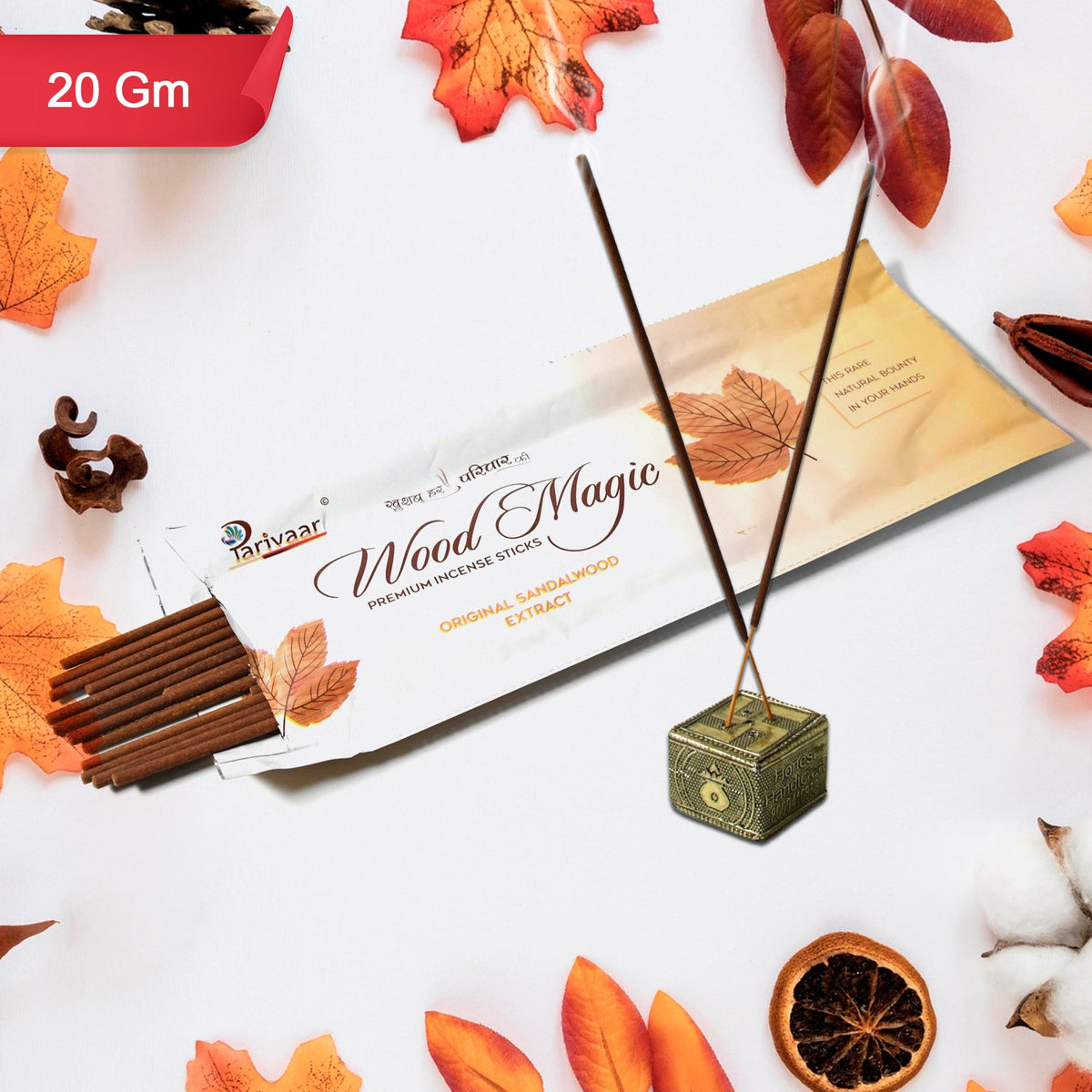 Premium Incense Sticks / Agarbatti for Everyday Use (20 Gm / Mix Flavor)