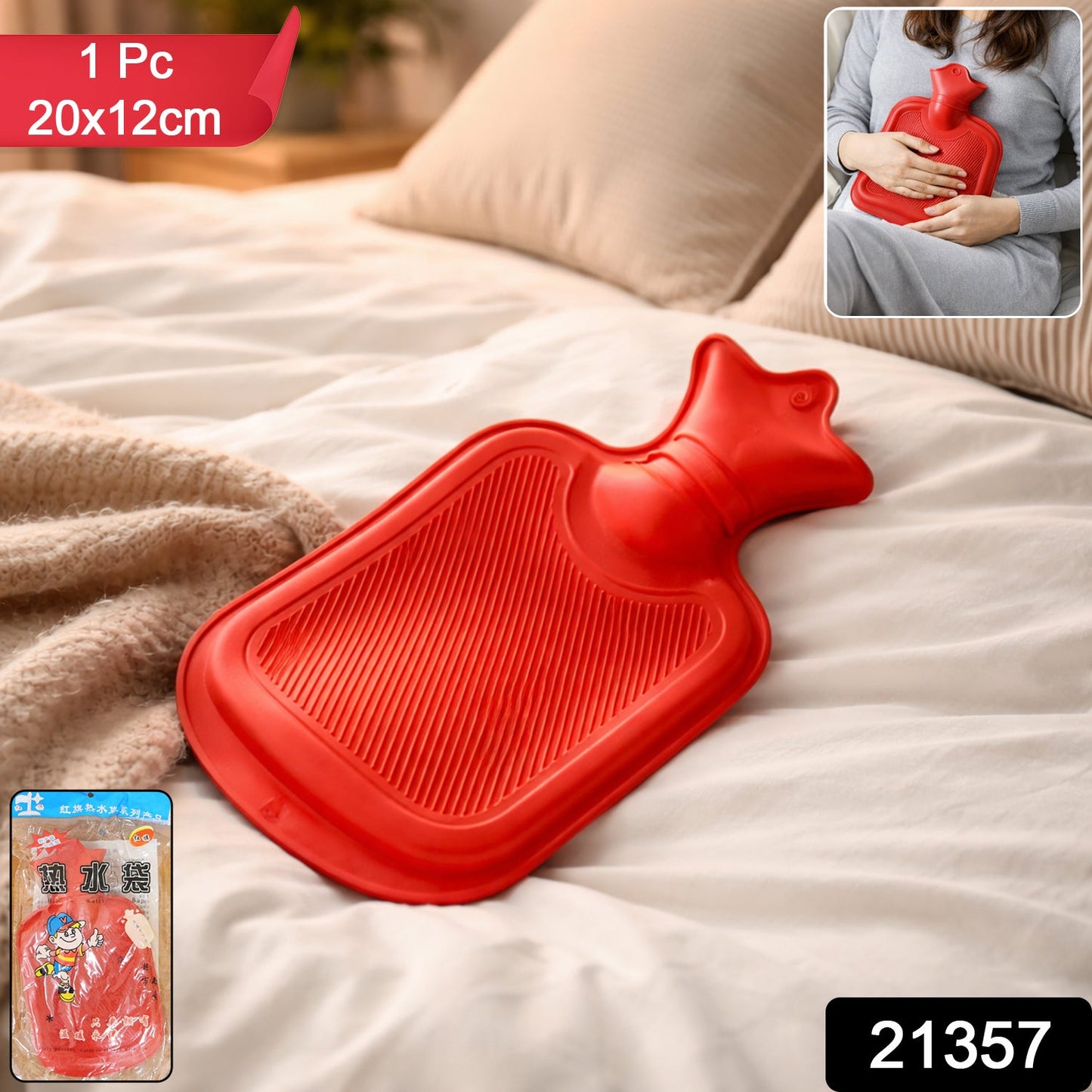Hot Water Bag