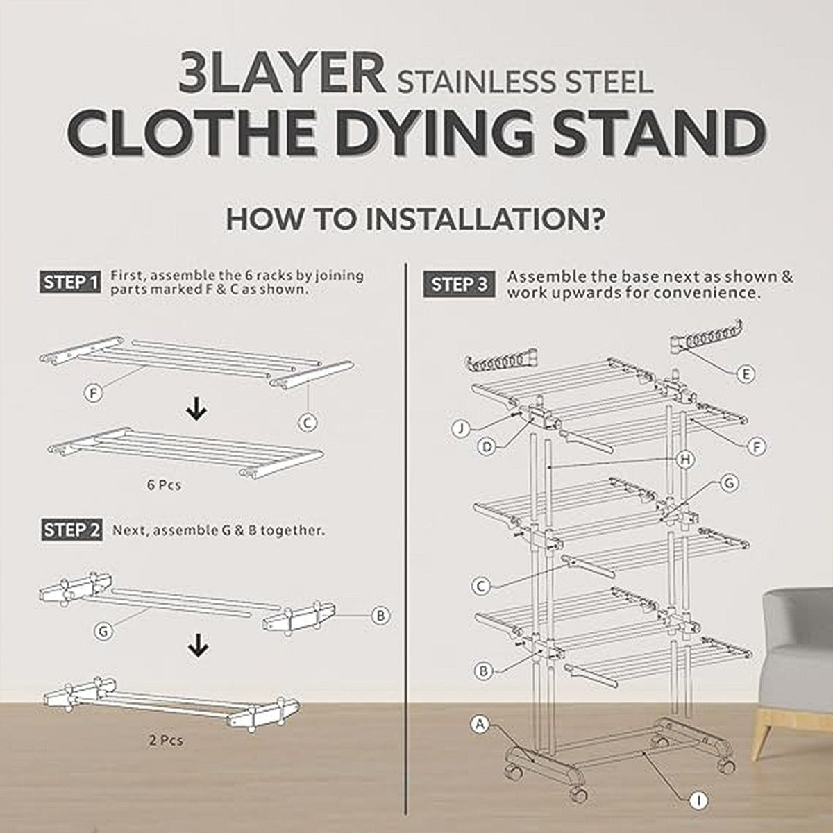 Smart Nest Multi-Tier Dryer with Casters