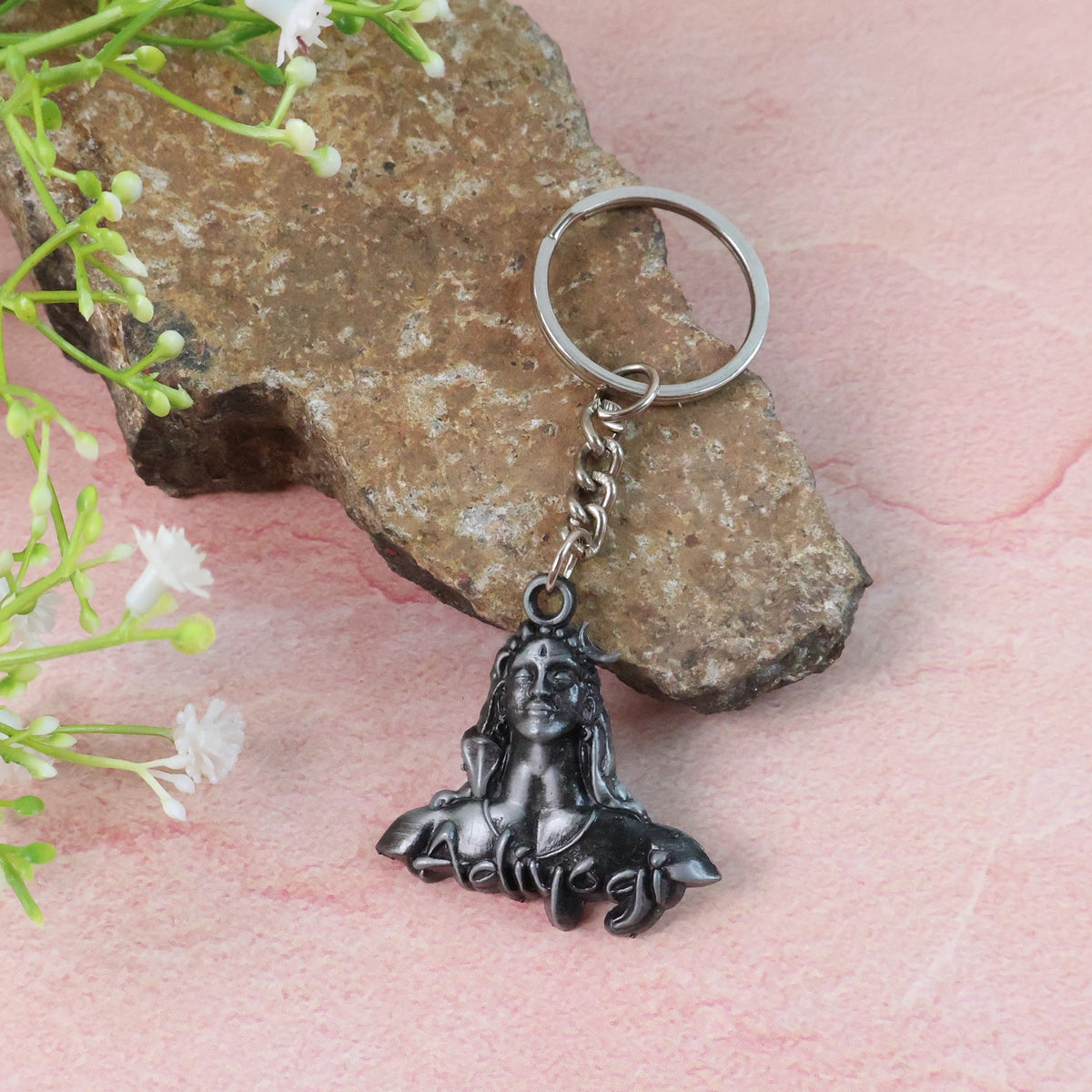 Metal Keychain