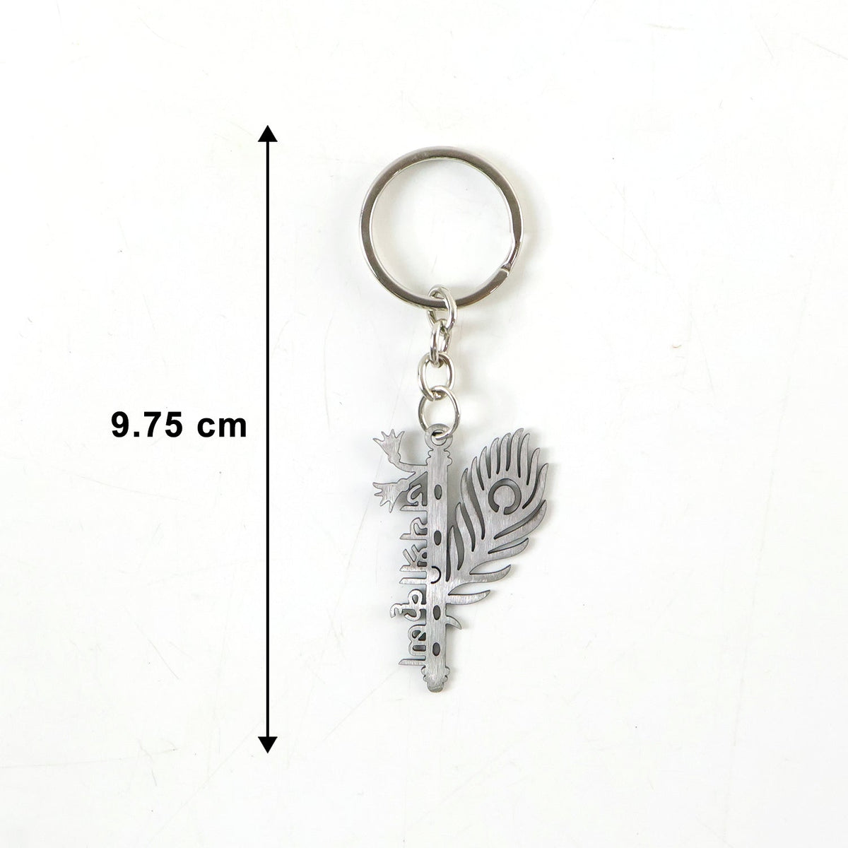 spiritual Krishna key holder