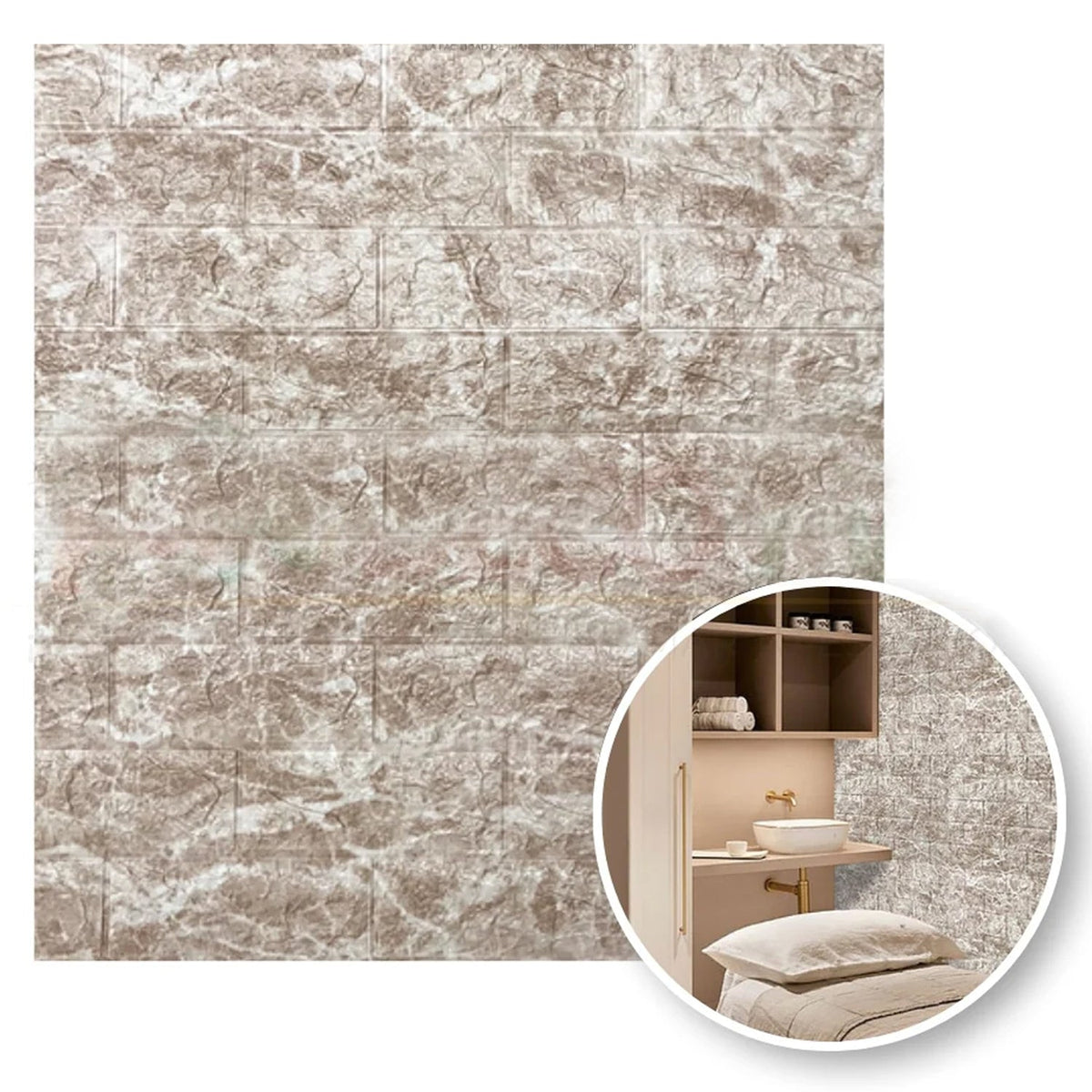 Wall Foam Sticker