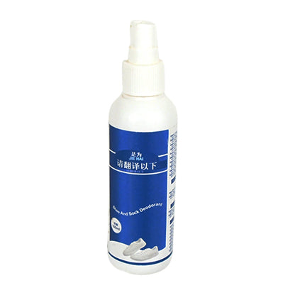 Shoe & Socks Deodorizer Spray for Odor Removal & Freshness (100 ML)