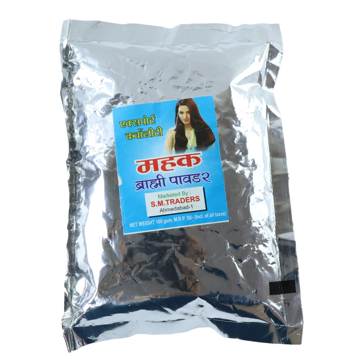 Leaf Powder