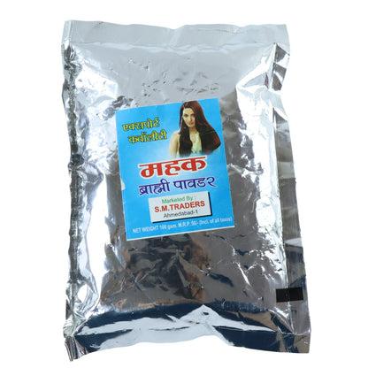 Leaf Powder