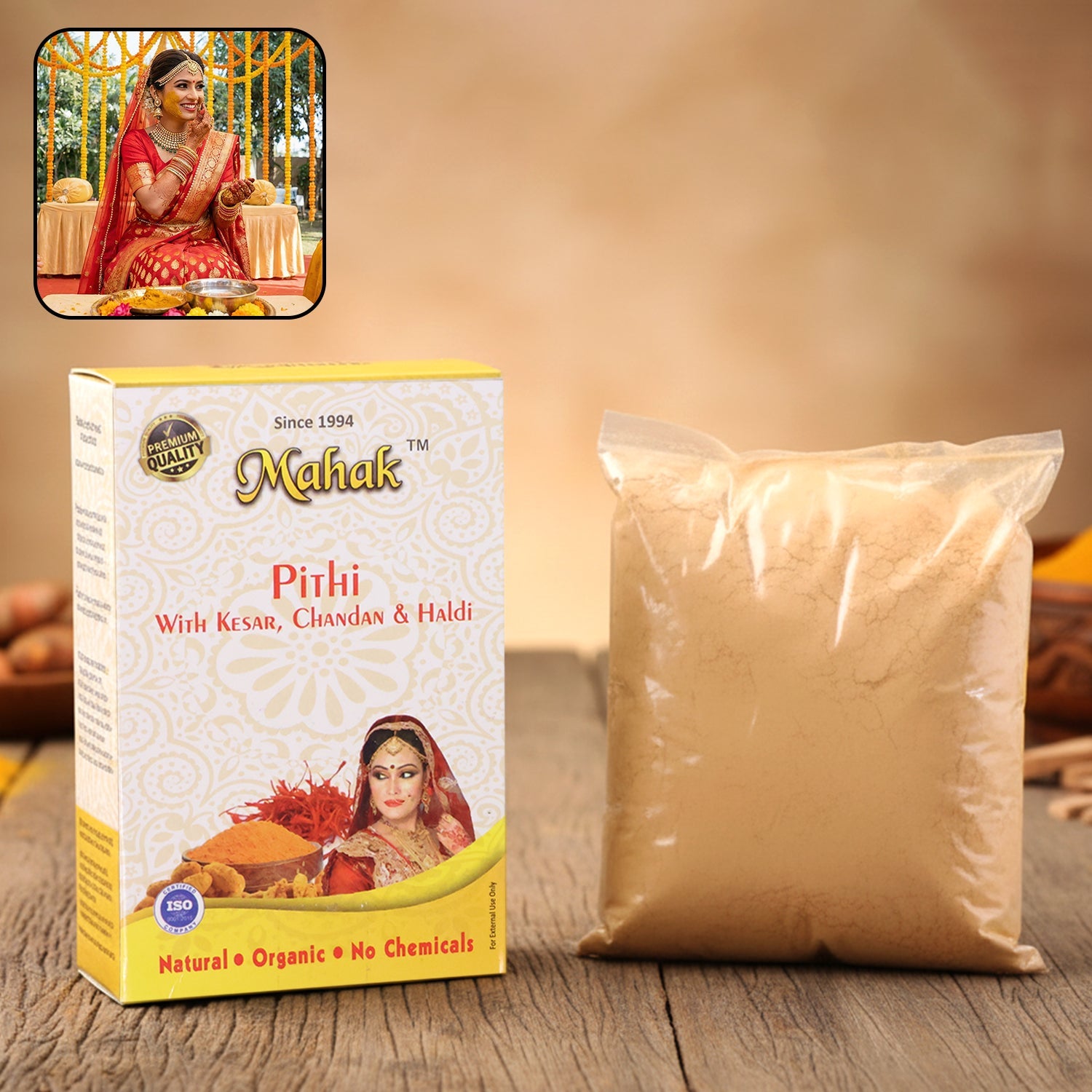 Pithi