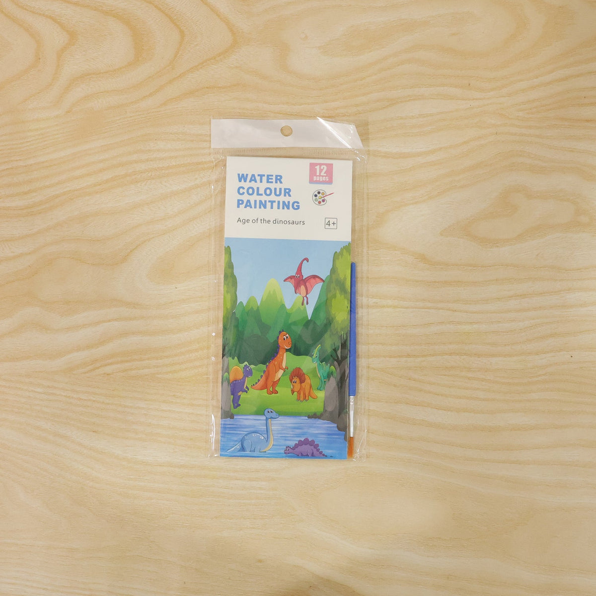 Kids Water Colour Painting Book with Brush (1 Set, 12 Pages)