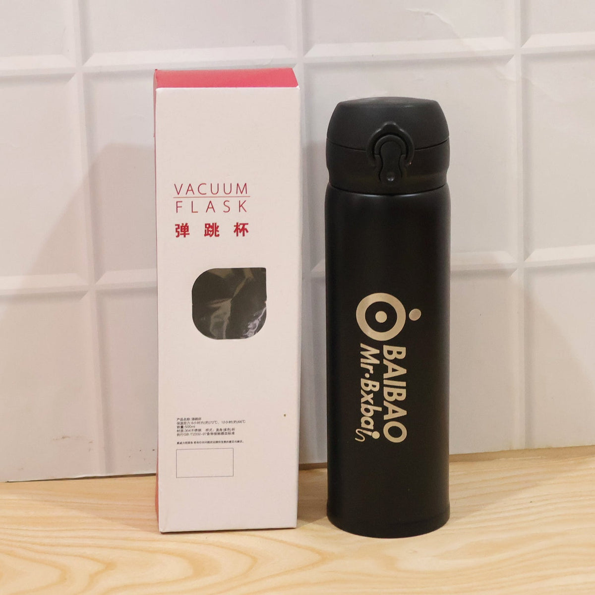 Premium Stainless Steel Vacuum Flask Bottle (500 ML)