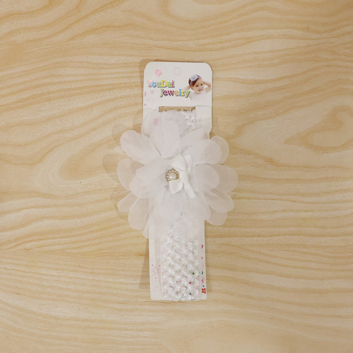 Cute Soft Elastic Floral Baby Headband Stylish Stretchable Hair Band (1 Pc)
