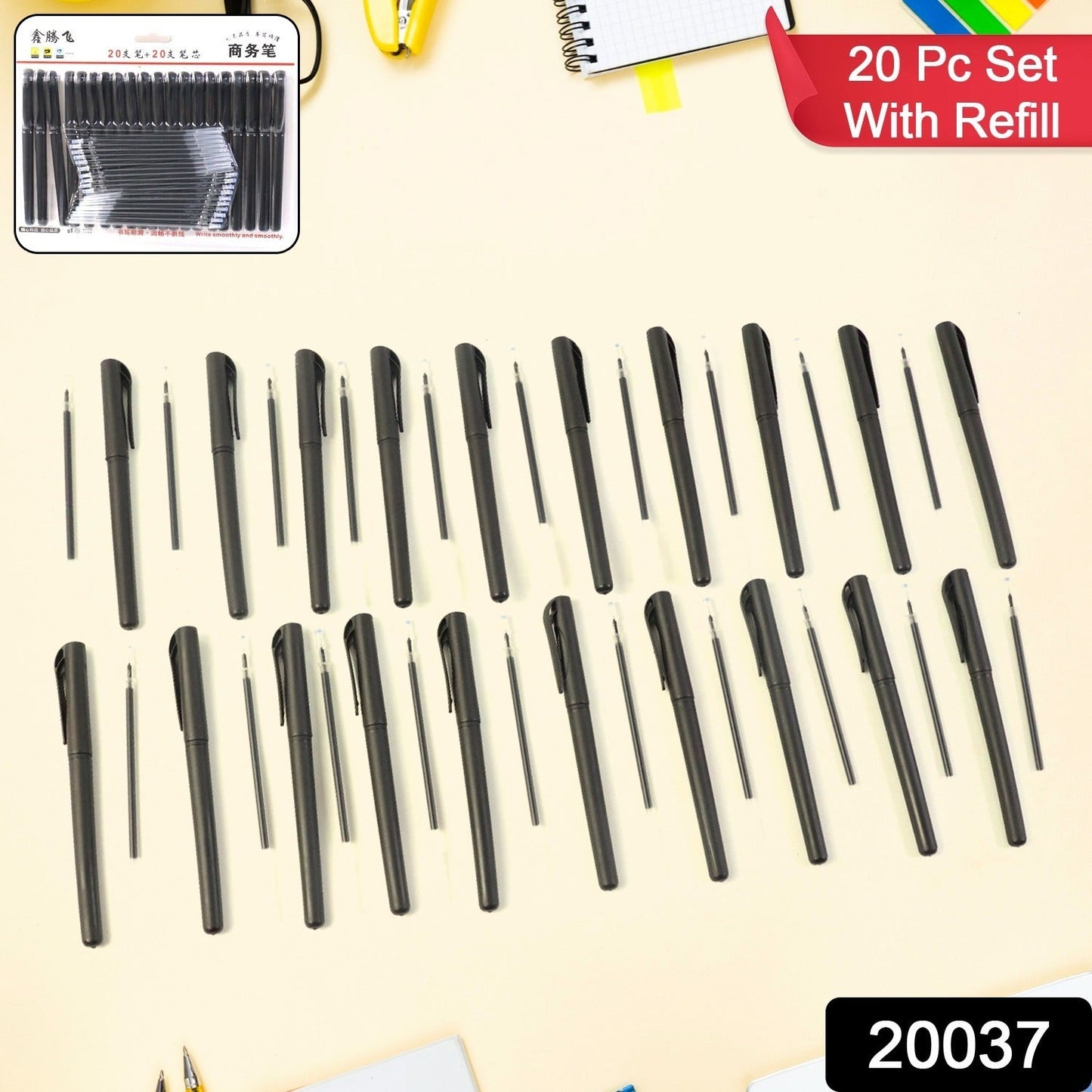 General Purpose Ball Pen