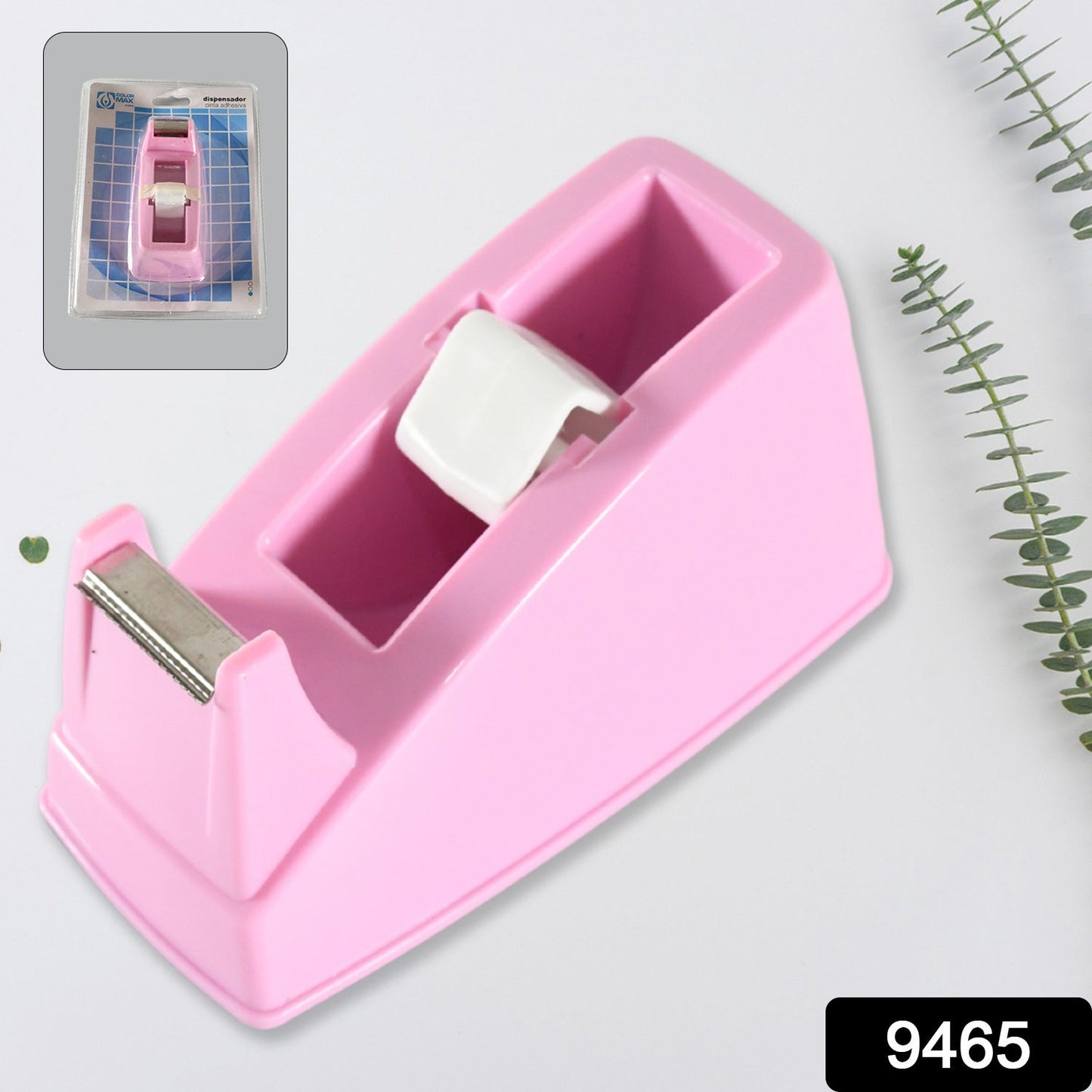 Plastic Tape Dispenser Cutter for Home Office use(1 pc / 300 Gm)