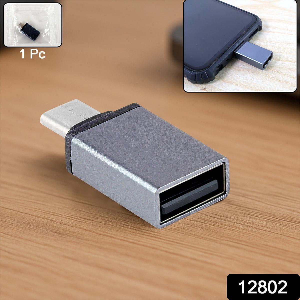 OTG Link Adapter