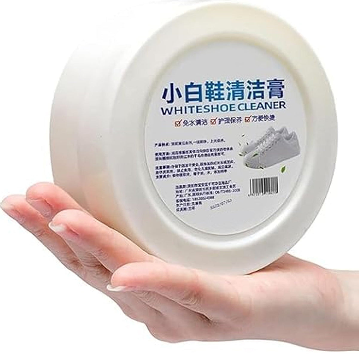 Shoe Polish Stain Remover Cleansing Cream for Sneakers & Leather