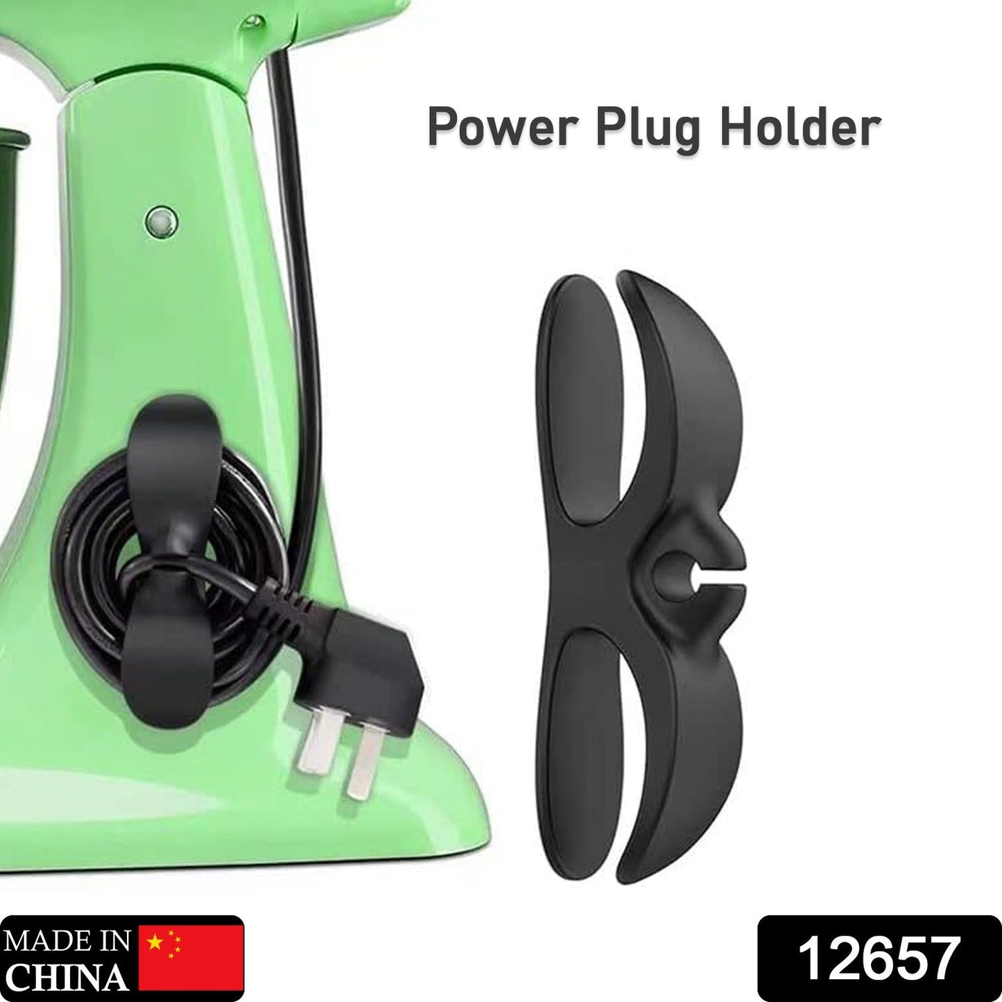 Power Plug Holder Organizer (1 Pc / 8x3 Cm / Small)