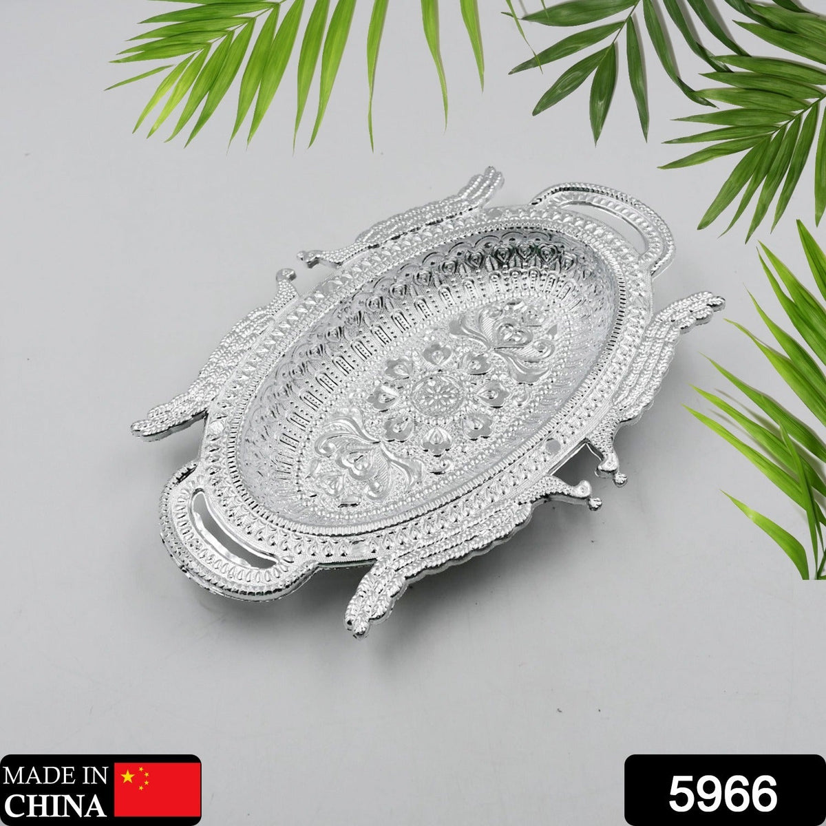 Decorative Mukhwas Serving Tray – Fancy Dry Fruit & Candy Serving Plate