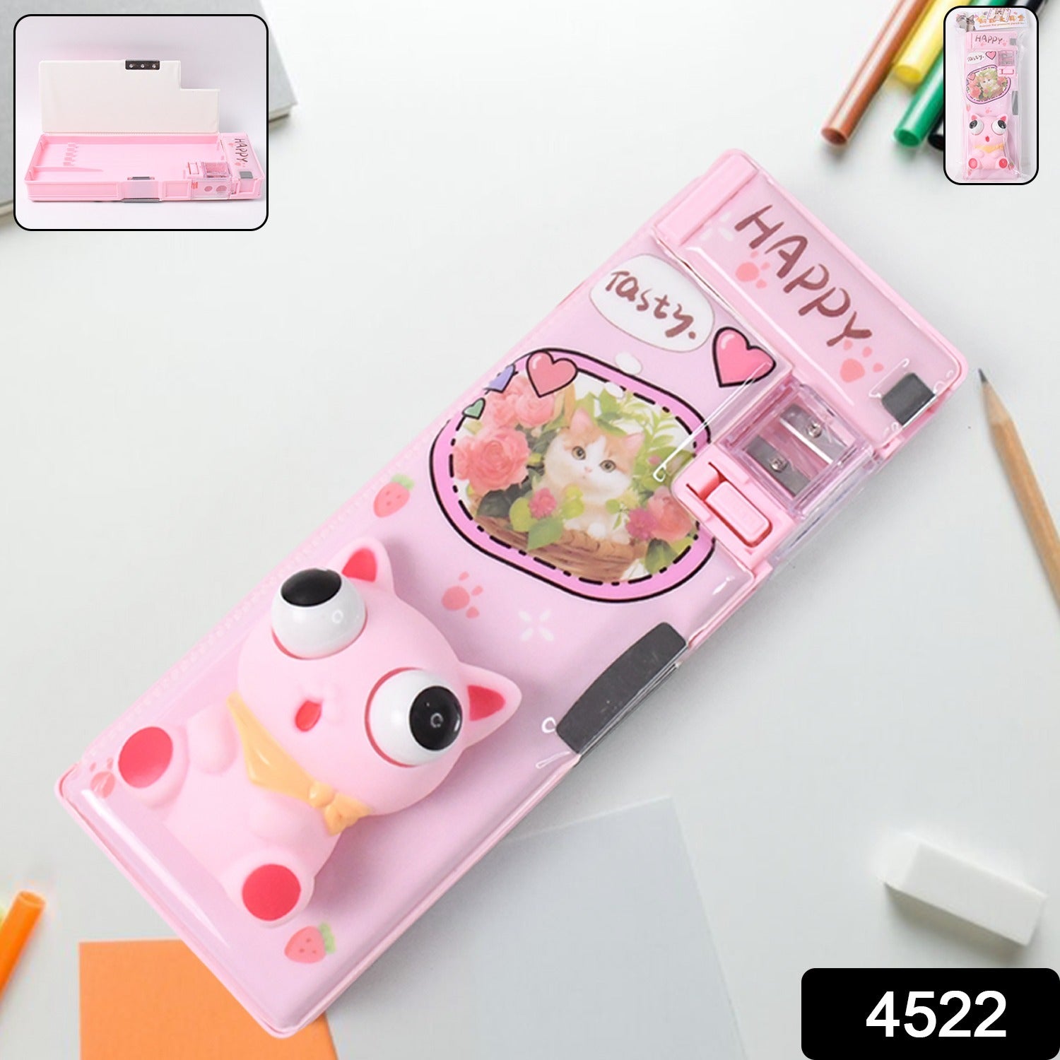 Spin Box 3D