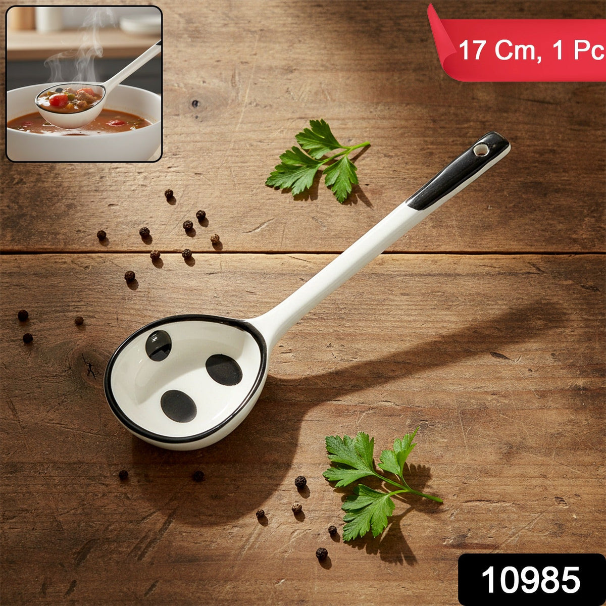 Serving Ladle