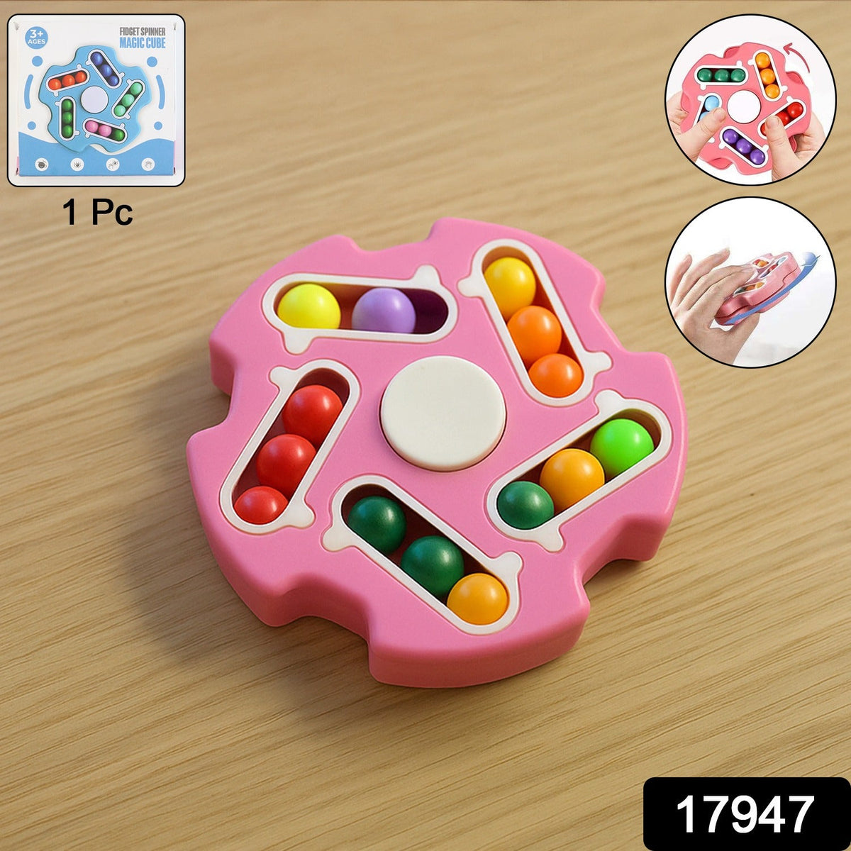 Toy