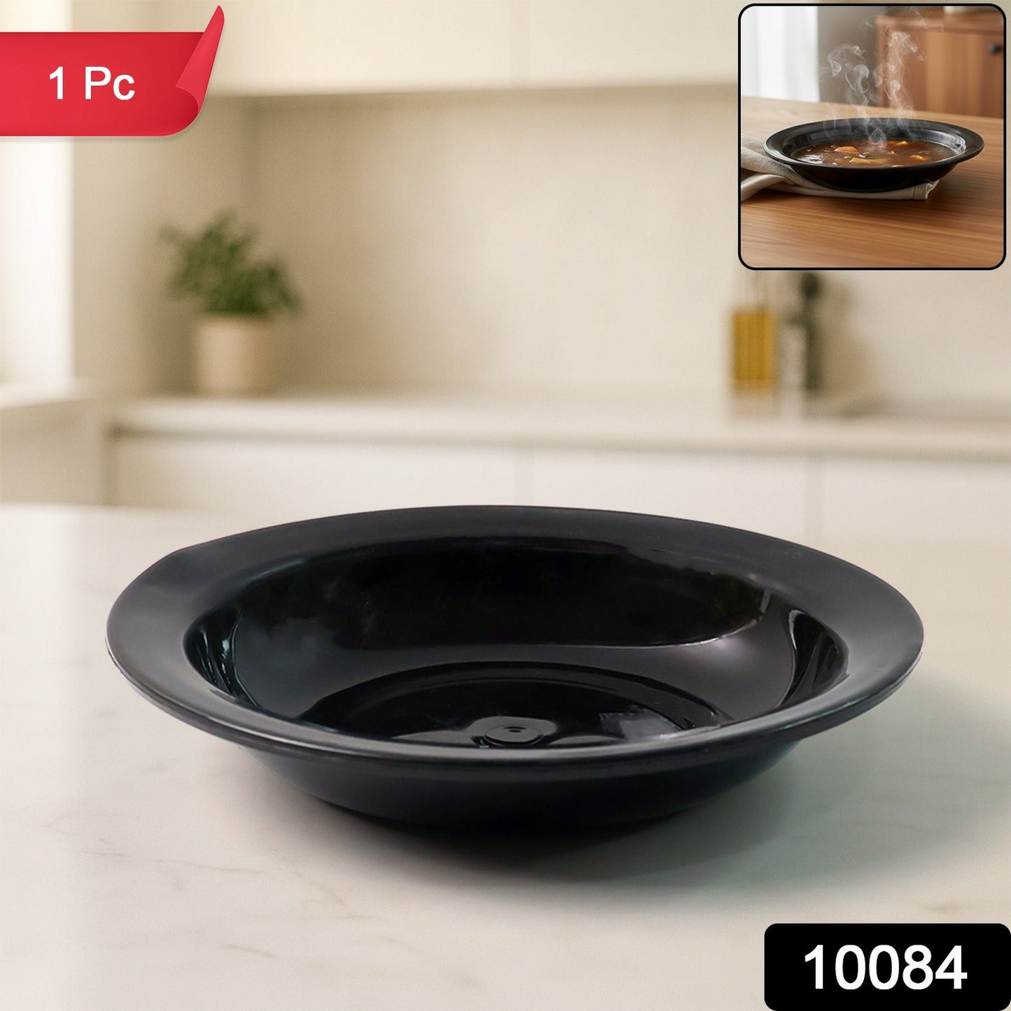 Bowl