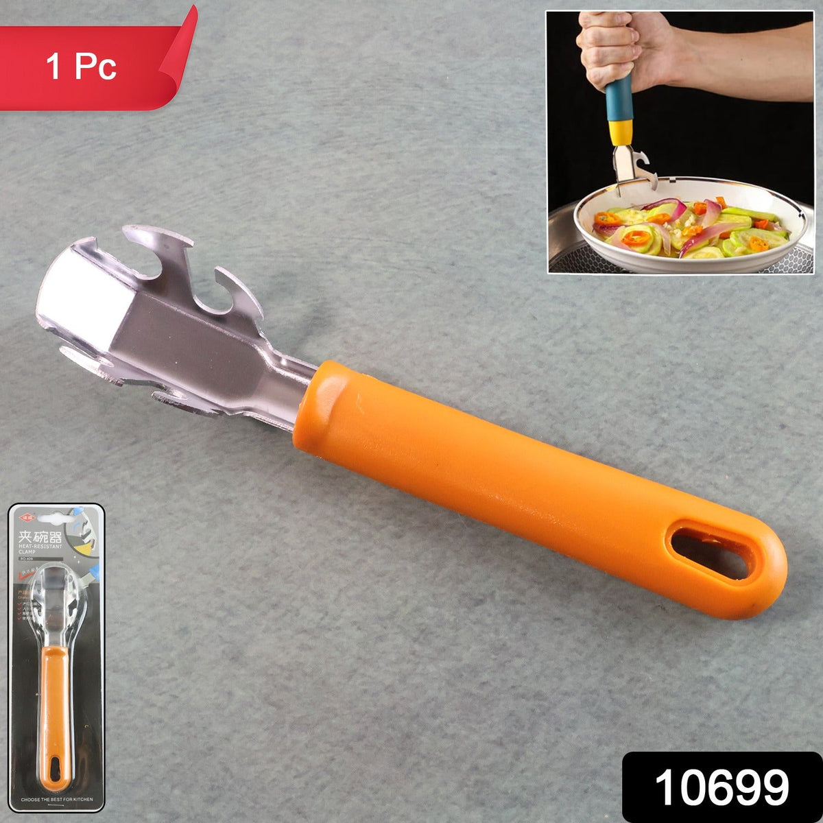 Pan Tool