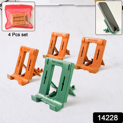 Elevate Pro Mobile Dock