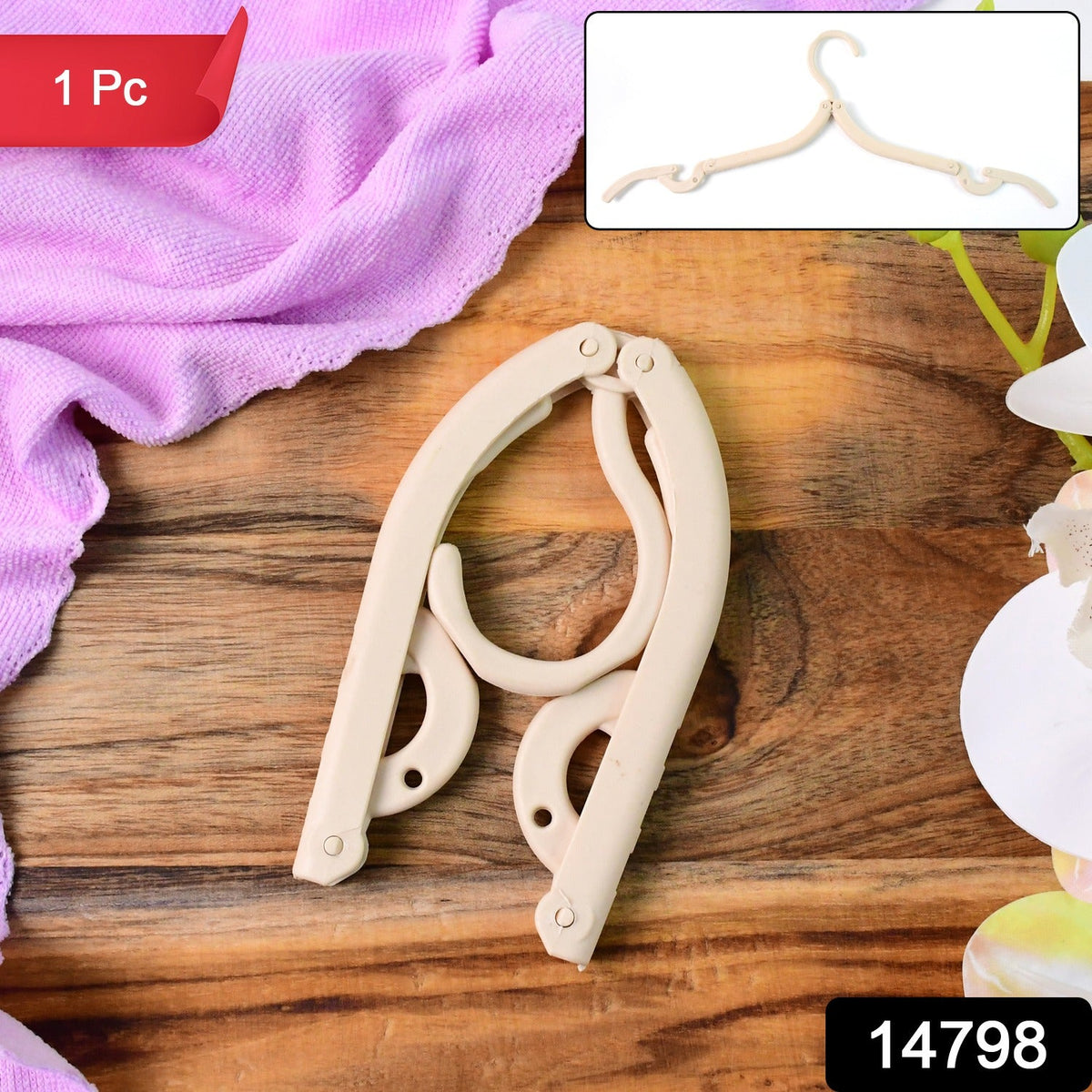 Foldable and non slip cloth hanger