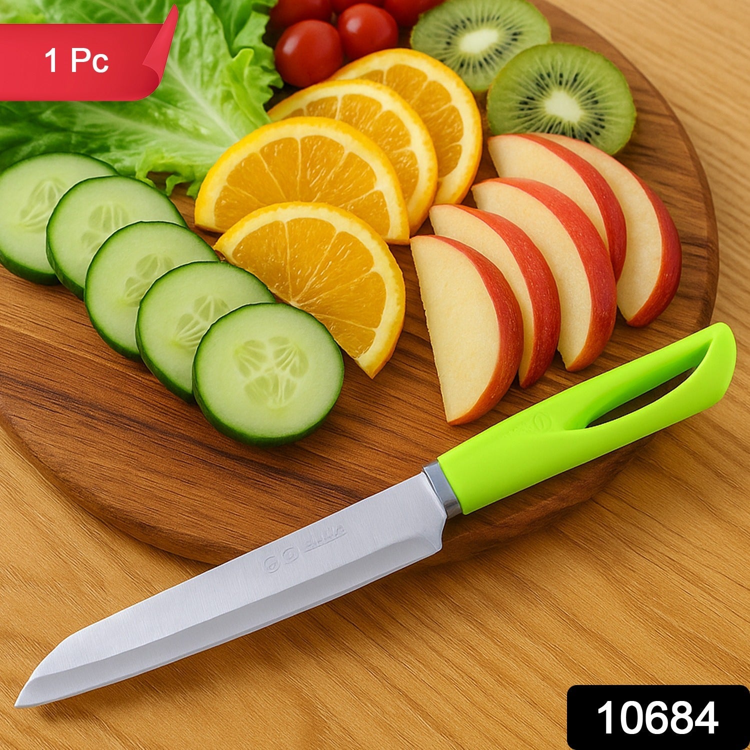 Knife