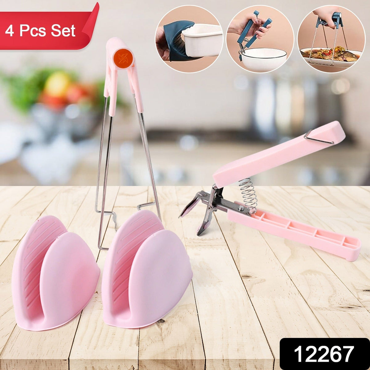 Heat Guard Culinary Set