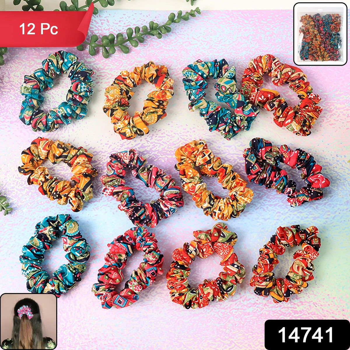 Set of 12 Elastic Hair Bands