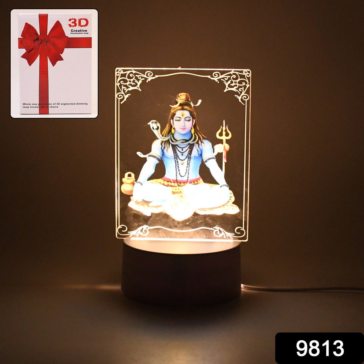 TranquilShiva