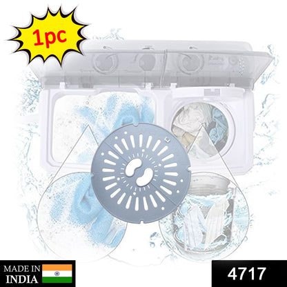 Universal Fit Top Load Washing Machine Spin Dryer Cover (1 Pc)