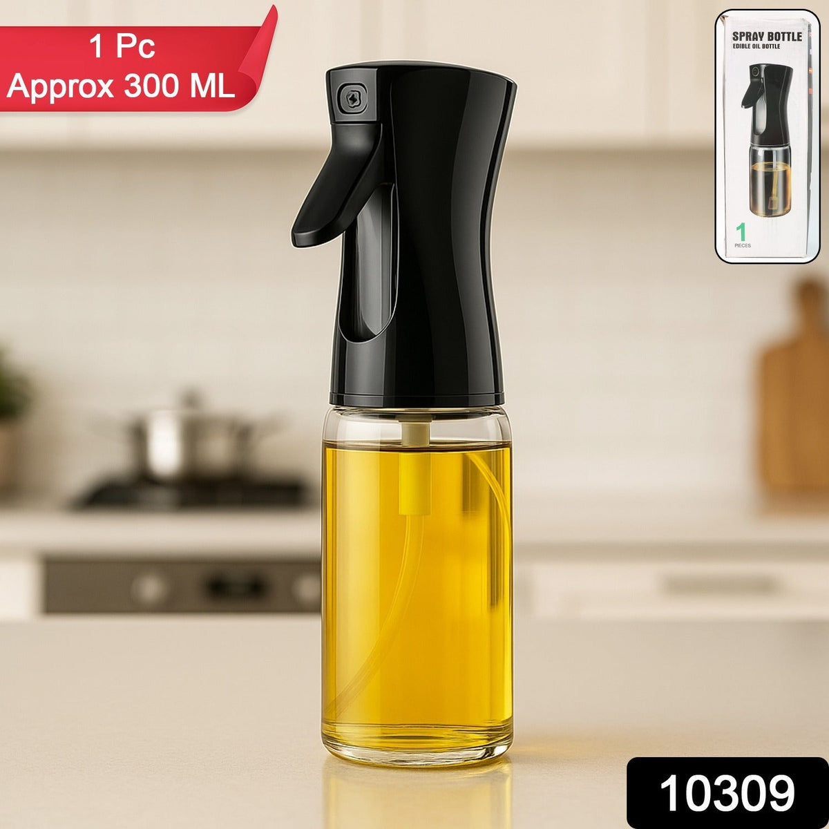 Oil Bottle