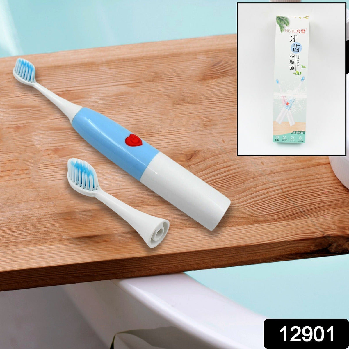 Electric Toothbrush