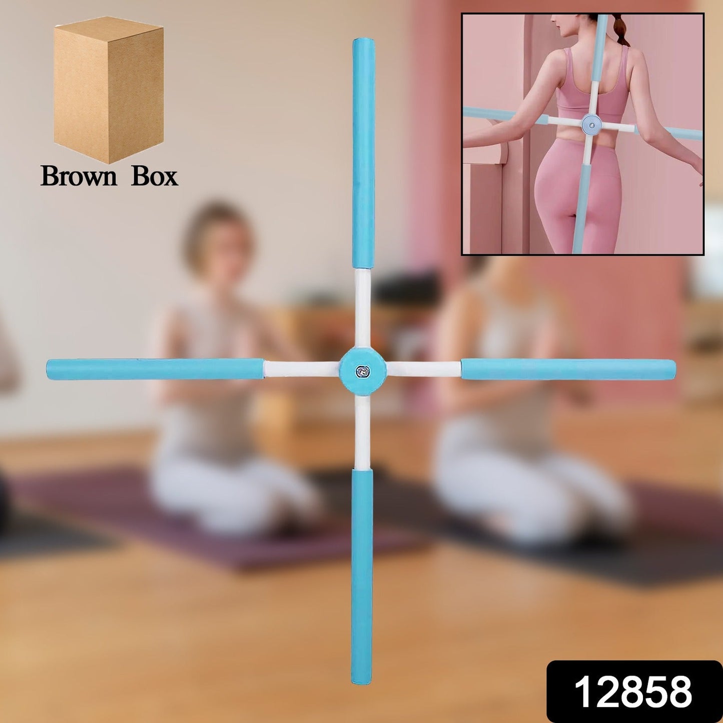 Posture Stretching Stick, Yoga Sticks Humpback(1 Pc)